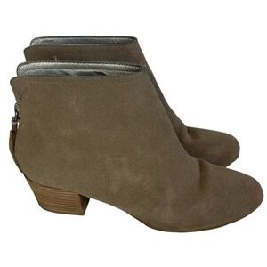 Reaction‎ Kenneth Cole Womens Ankle Boots Taupe Suede Block Heel Side Zip Size 7